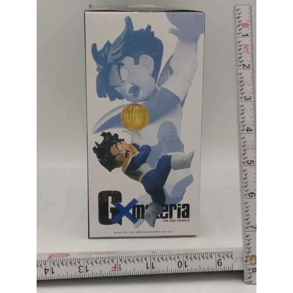 2022 The Son Gohan 2 Action Figure Sealed Dragon Ball Z Banpresto